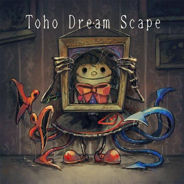 [New] Toho Dreamscape vol.4 / Ridil Release Date: 2016-10-09