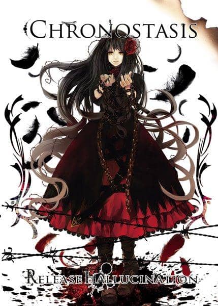 【新品】Chronostasis / Release hallucination 入荷予定:2016年10月頃