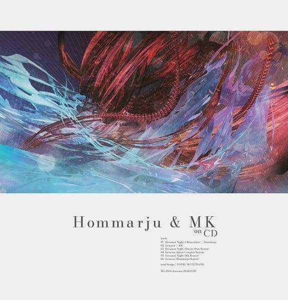 【New Product】Hommarju & MK on CD / Hommarju & MK Release Date: 2016-10-30