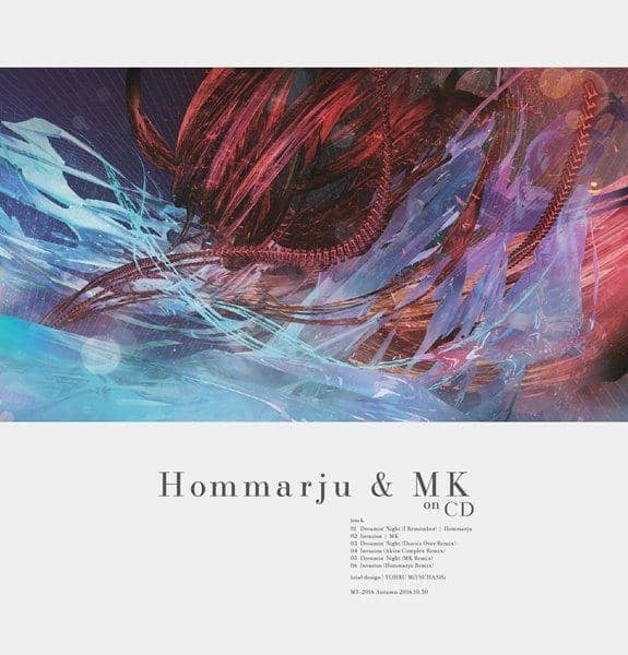[New] Hommarju & MK on CD / Hommarju & MK Release Date: 2016-10-30