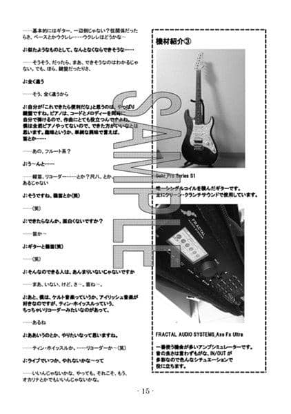 【新品】Speeeeed!! vol.2.5 / Speeeeed!! 發售日:2016-10-30