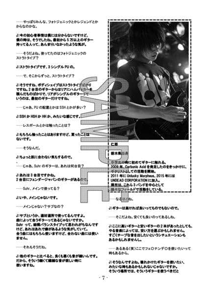 【新品】Speeeeed!! vol.2.5 / Speeeeed!! 發售日:2016-10-30