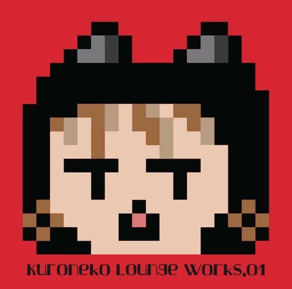 [New] Kuroneko Lounge Works, 01 / Kuroneko Lounge Release Date: 2016-10-30