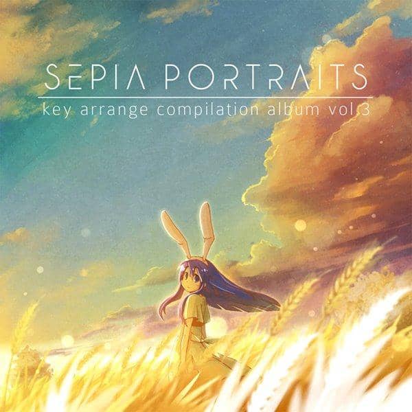 [New] Sepia Portraits / Eternal Lives Release Date: 2016-10-30
