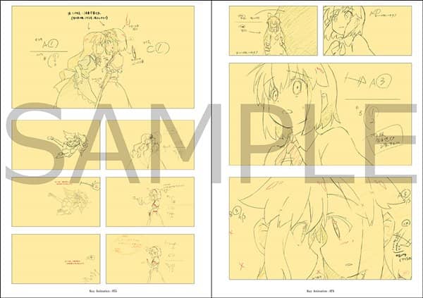 [New] Touhou Yumeso Natsugo 3 ArtBook / Maifu-Maikaze Scheduled to arrive: Around December 2016