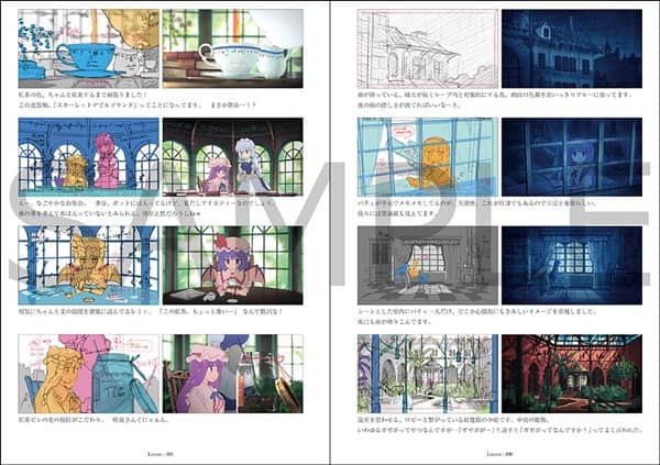 [New] Touhou Yumeso Natsugo 3 ArtBook / Maifu-Maikaze Scheduled to arrive: Around December 2016