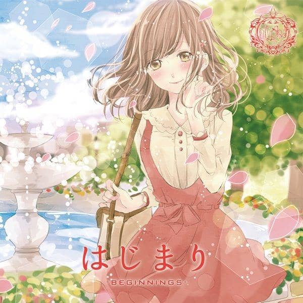 [New] Beginning / Lilypha Scheduled to arrive: Around December 2016