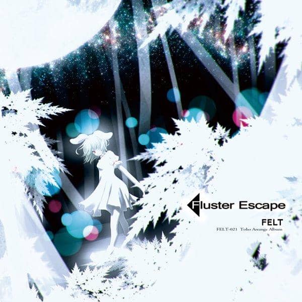 【新品】Fluster Escape / FELT 入荷予定:2016年12月頃