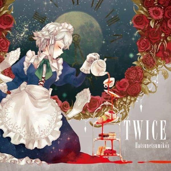 【新品】TWICE / 発熱巫女～ず 入荷予定:2016年12月頃