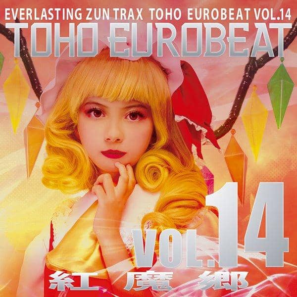 新品】TOHO EUROBEAT VOL.14 紅魔郷 / A-One 入荷予定:2016年12月頃 