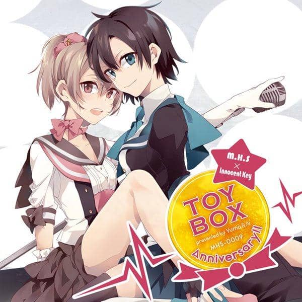 【新品】TOYBOX Anniversary!! / M.H.S(溝口ホール工房) 入荷予定:2016年12月頃