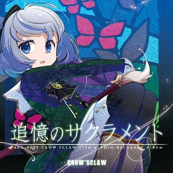 【新】回忆萨克拉门托 / CROW'SCLAW 预计到货：2016年12月左右