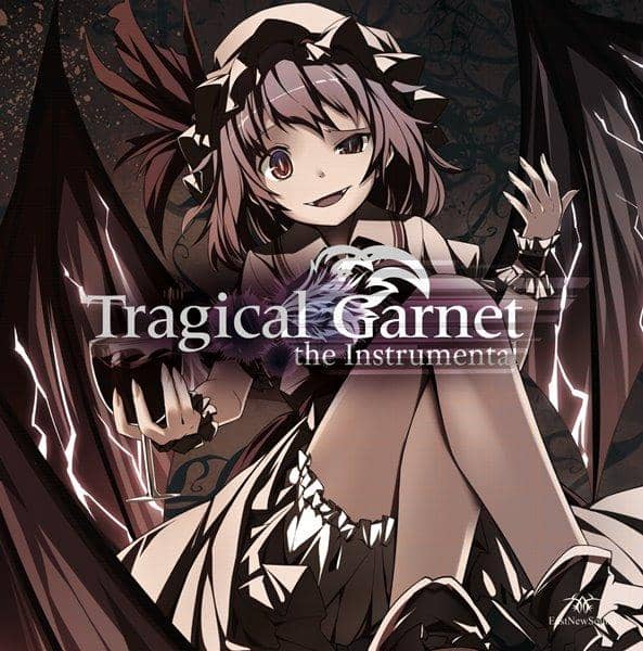 【新品】Tragical Garnet the Instrumental / EastNewSound 入荷予定:2016年12月頃