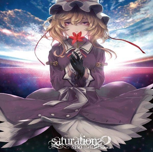 [New] saturation volume2 / 5150 Scheduled to arrive: Around December 2016