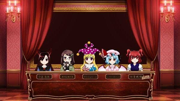 【新品】第11回東方M-1ぐらんぷり / あ～るの～と 入荷予定:2016年12月頃