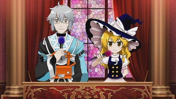 【新品】第11回東方M-1ぐらんぷり / あ～るの～と 入荷予定:2016年12月頃