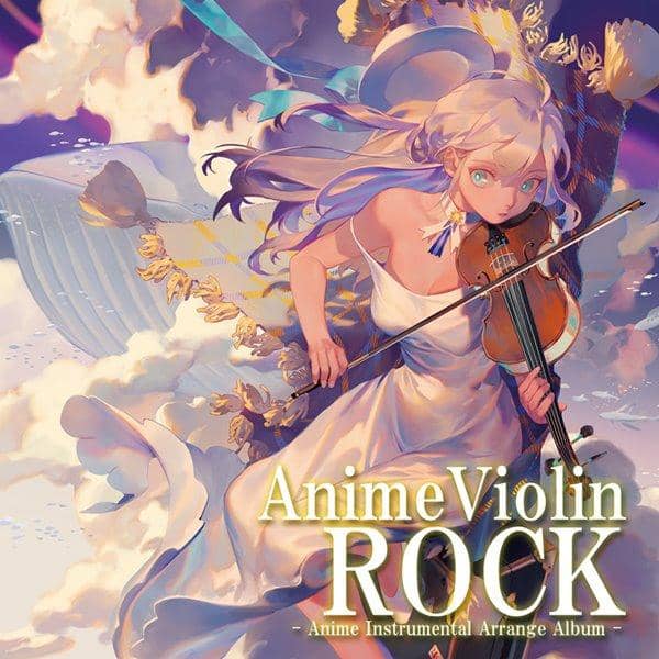 【新品】AnimeViolin ROCK / TAMUSIC 預計到貨時間：2016年12月左右