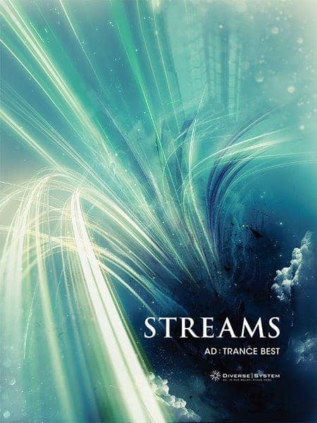 【新品】STREAMS -AD:TRANCE BEST- / Diverse System 入荷予定:2016年12月頃
