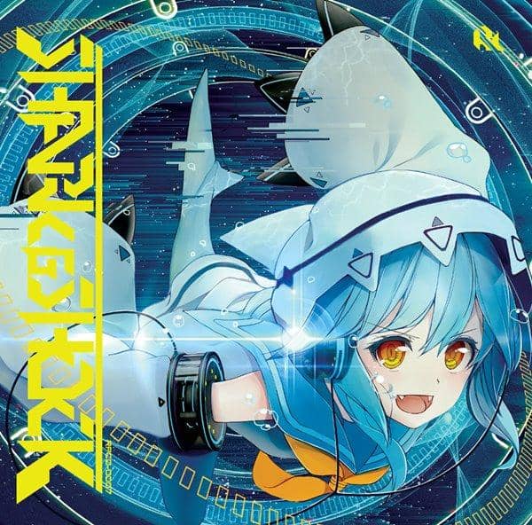 【新品】SHARK&SHOCK / Riparia Records 入荷予定:2016年12月頃