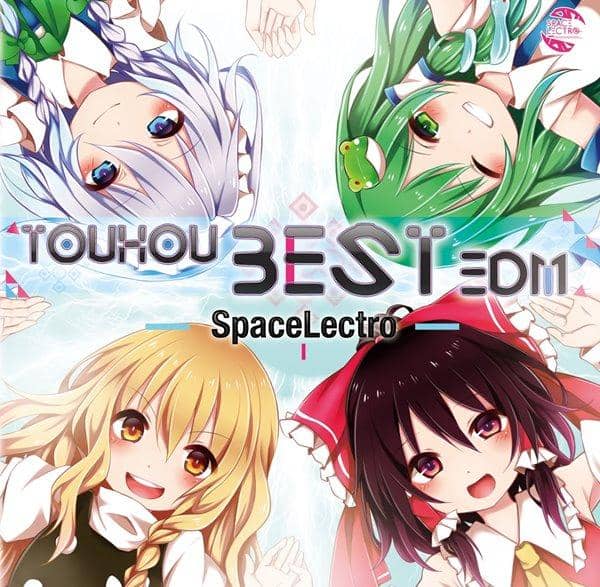 【新品】東方ベストEDM / Spacelectro 入荷予定:2016年12月頃