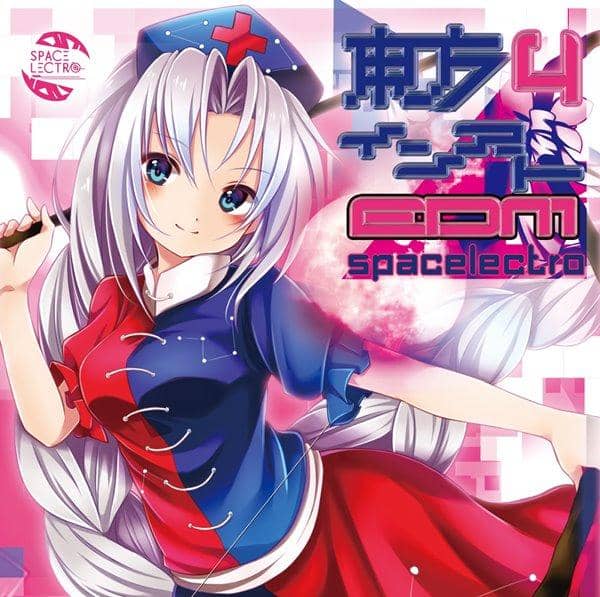 【新品】東方インストEDM4 / Spacelectro 入荷予定:2016年12月頃