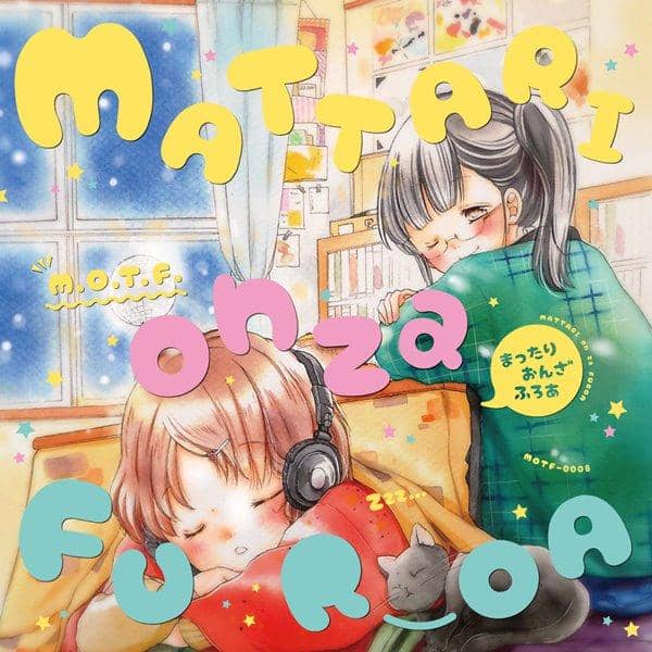 【新品】MATTARI on za FUROA / M.O.T.F. 入荷予定:2016年12月頃