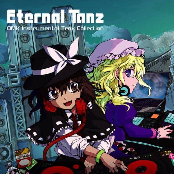 【新品】Eternal Tanz-OMK Instrumental Trax Collection- / 音召缶 入荷預定：2016年12月頃