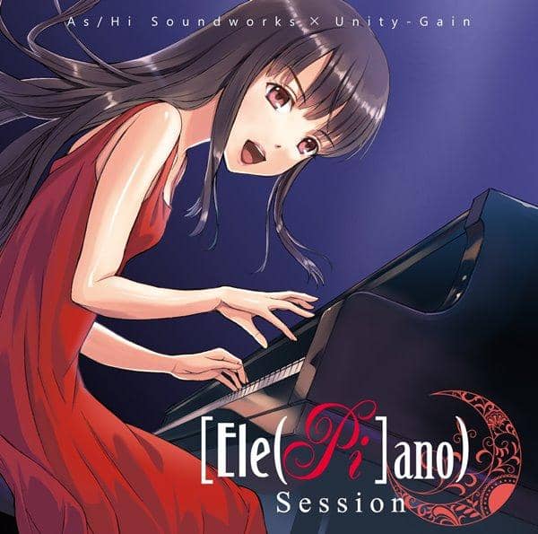 【新品】[Ele(Pi]ano) Session / As/Hi Soundworks × Unity-Gain 預計到貨時間：2016年12月左右