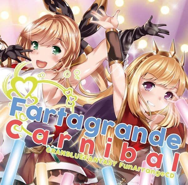 【新品】FartagrandeCarnibal2016年12月頃