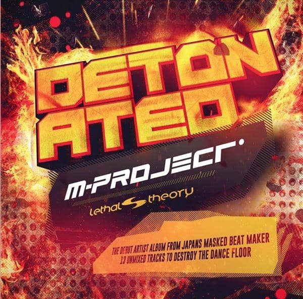 [New] M-Project --Detonated / GUHROOVY Scheduled to arrive: Around December 2016