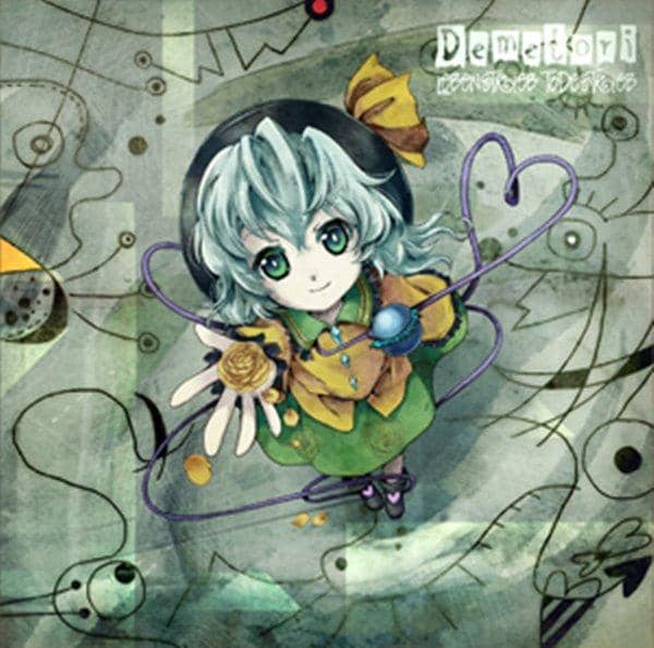 【新品】Lebenstrieb & Todestrieb / Demetori 発売日:2016-12-29