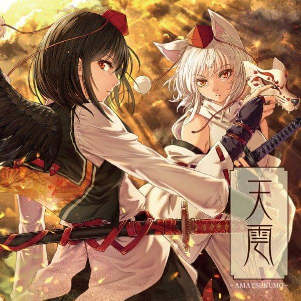 [New Product] Amatsukumo / Kagura Release Date: 2016-12-29