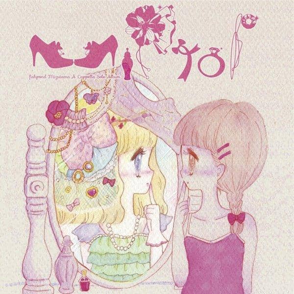 【新品】mirror / fishpond 發售日:2016-12-30