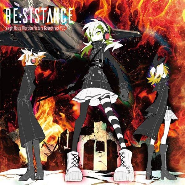 【New Product】RE:SISTANCE / Virgin Noize Release Date: 2016-12-31