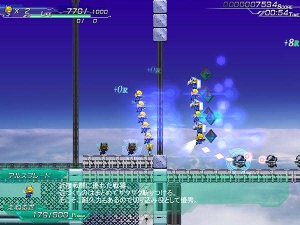 【新品】たわーおふぇんす！ / 大雪戦 入荷予定:2017年04月頃