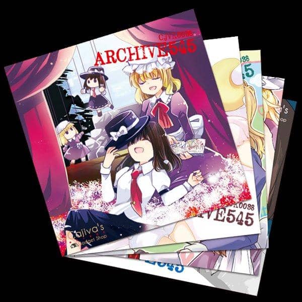 【新品】ARCHIVE545 / 梶迫小道具店 入荷予定:2017年03月頃