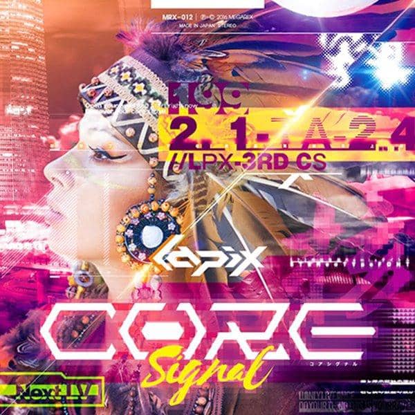 【新品】Core Signal / MEGAREX 発売日:2016-12-31