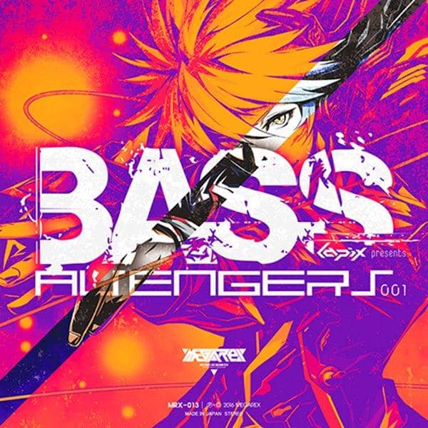 [New] BASS AVENGERS / MEGAREX Release date: 2016-12-31