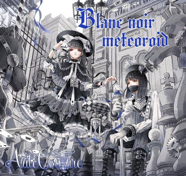 [New Product] Blanc noir meteoroid / AuteCouture Expected Arrival: Around April 2017