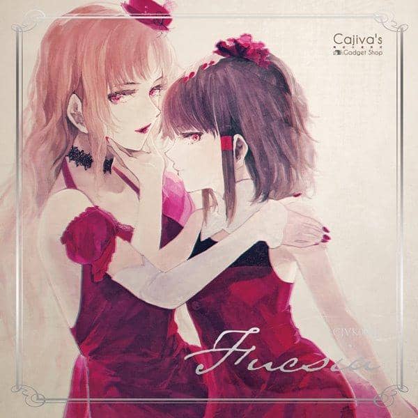 【新品】Fucsia / 梶迫小道具店 入荷予定:2017年05月頃