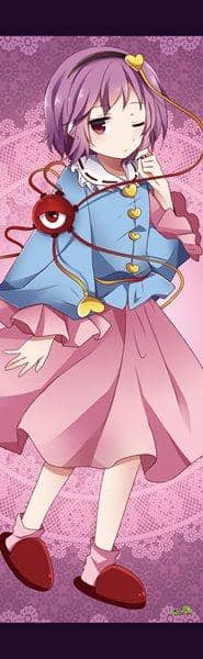 【新品】東方project「古明地さとり2」特大掛毯（キラキラtex仕様） / ぱいそんきっど 發售日:2017-03-26