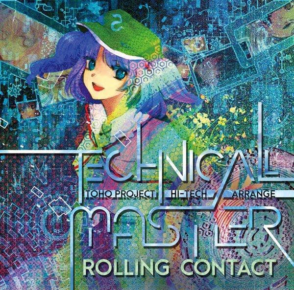 【新品】Technical Master / Rolling Contact 入荷予定:2017年05月頃