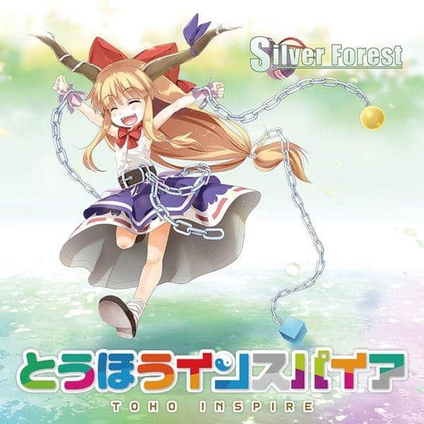 【New Product】Touhou Inspire / Silver Forest Expected Arrival: Around May 2017