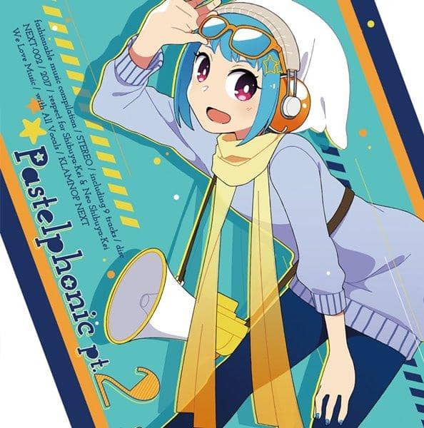 【新品】Pastelphonic pt.2 / KLAMNOP NEXT 入荷予定:2017年04月頃