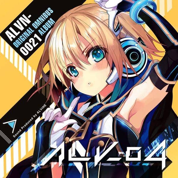 【新品】ALV-04 / ALVINE 入荷予定:2017年04月頃