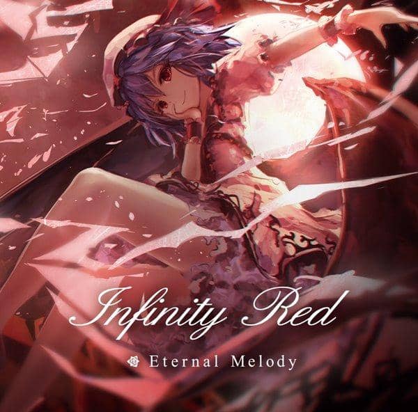 【新品】Infinity Red / Eternal Melody 入荷預定：2017年05月頃
