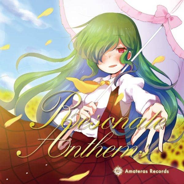 [New Product] Resonate Anthems / Amateras Records Expected Arrival: Around May 2017