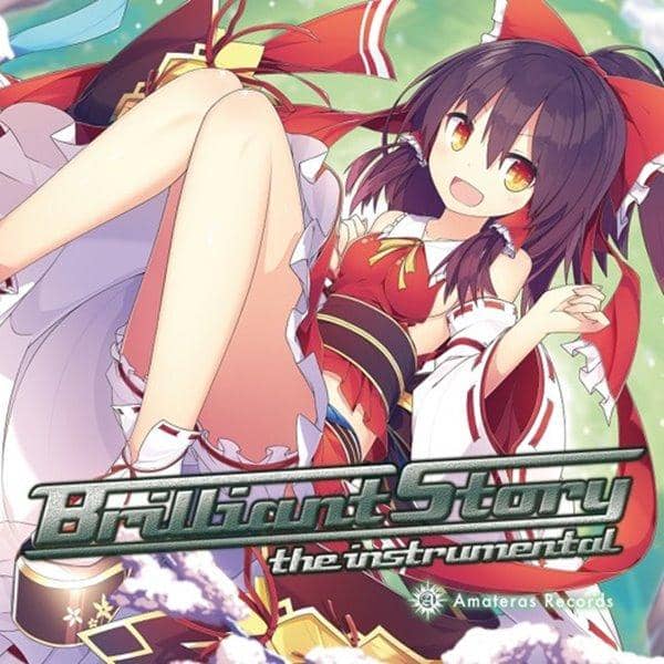 【新品】Brilliant Story the instrumental / Amateras Records 預計到貨：2017年05月左右