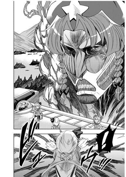 【新品】進撃の貧乳2 / さいピン 入荷予定:2017年05月頃