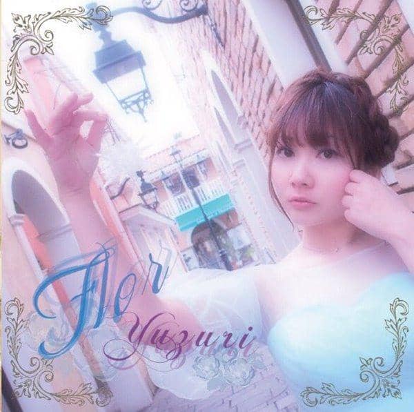 【新品】Flor / CielArc 入荷予定:2017年04月頃